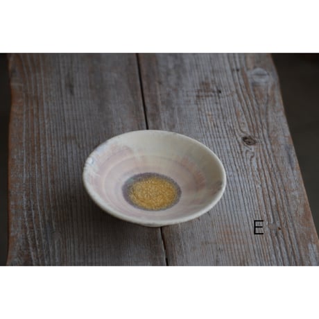 【杉山悠】小鉢/小