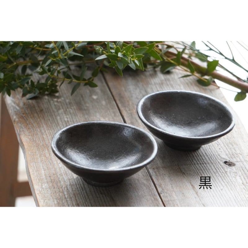 庄司理恵】卵小鉢／粉引・黒・わら灰 | Kinilu STORE