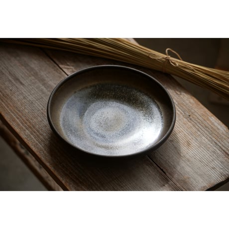 【北側雄一】六寸玉縁深皿　白砂釉／窯変黒釉