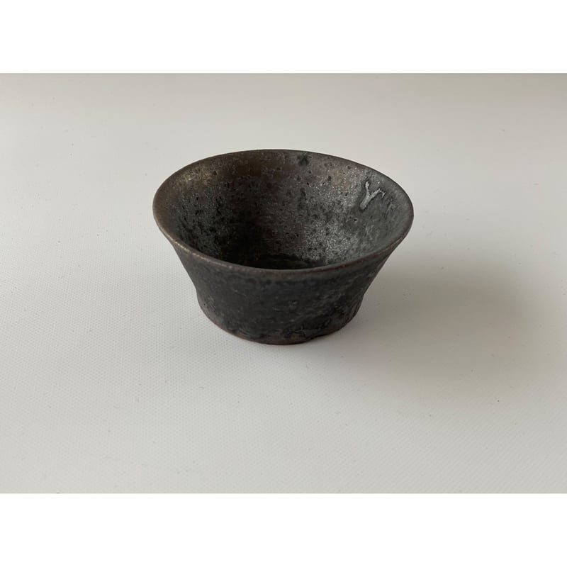 遠藤素子】ミニそば猪口 粉引／鉄釉 | Kinilu STORE