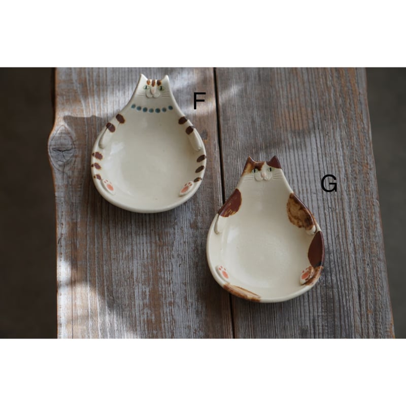 大砂友紀】猫の小皿 | Kinilu STORE