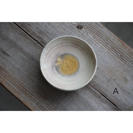 【杉山悠】立切小皿