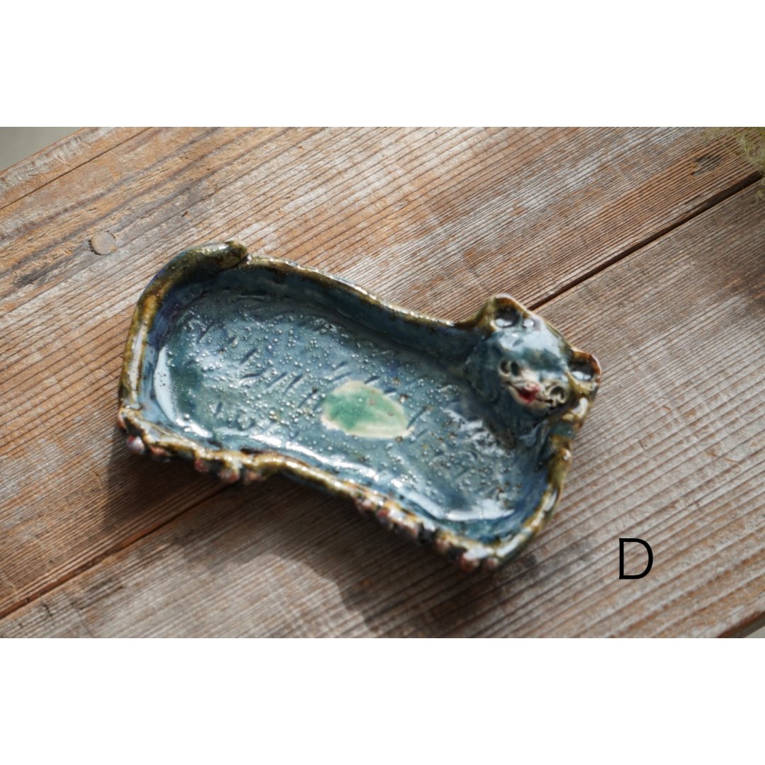 廣田哲哉さん お皿3点セット 可愛くて、ちゃんと使える。器作家・廣田哲哉さんの生み出す