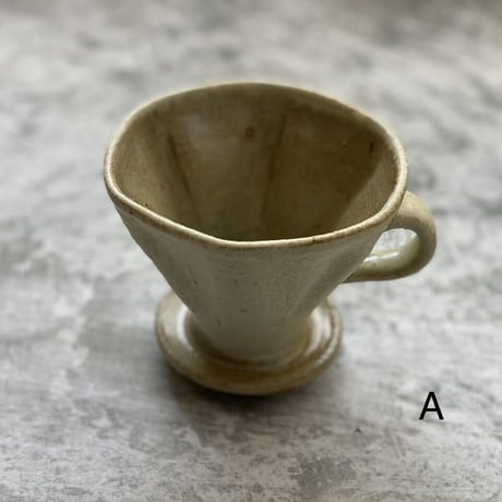 【佐藤敬】コーヒードリッパー