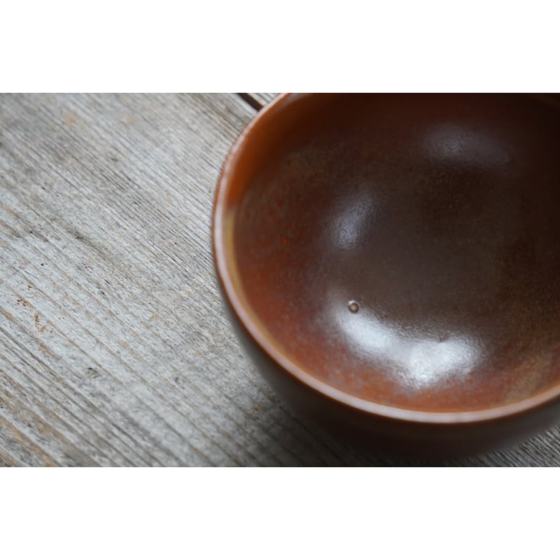 茶色の陶器製小鉢（修復あり） 平厚志】小鉢 | Kinilu STORE