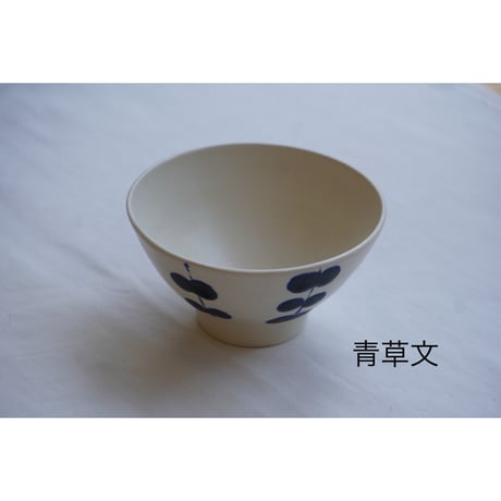 【平厚志】めし碗／大