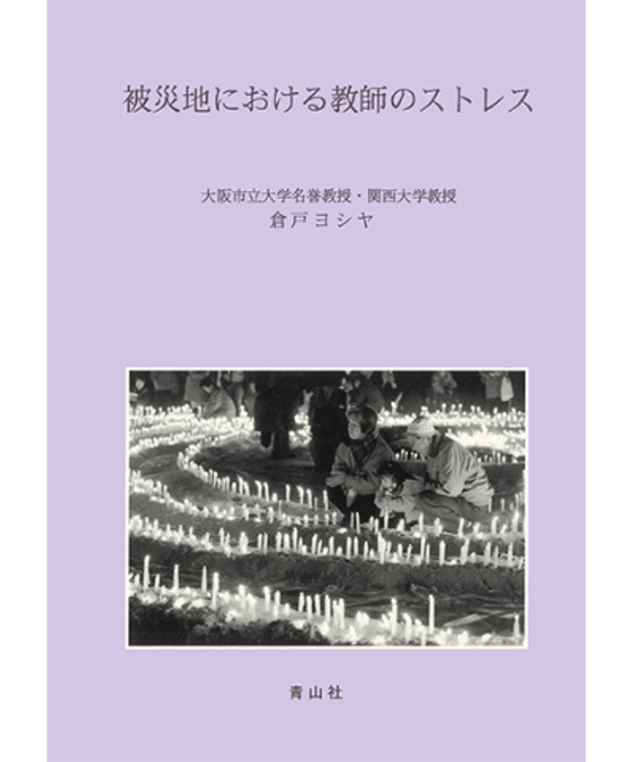 5e324f69cf327f4e55aa40f7