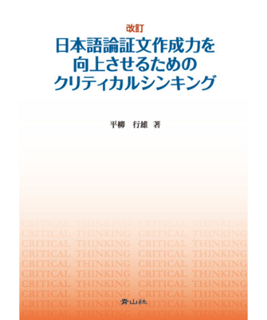 5e2fdcd094cf7b20fed0169b