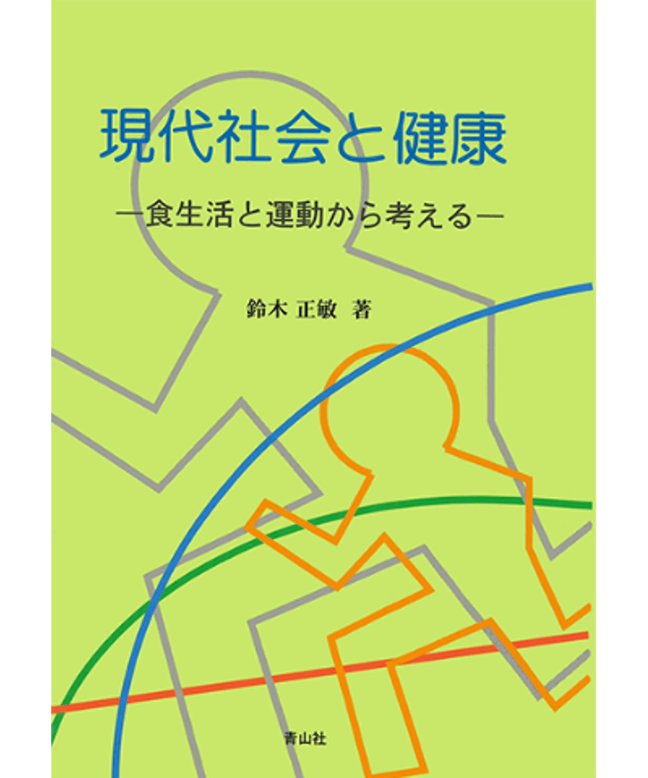 5e325a37c78a53705bb2f176