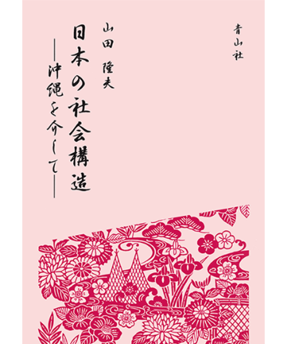 5e32690bcf327f7ff581e522