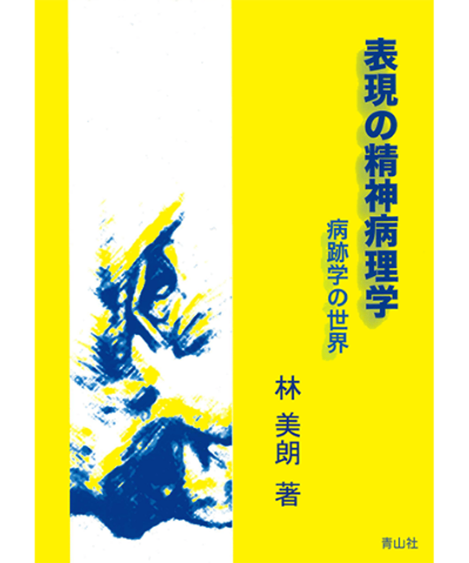 5e324fb094cf7b2656454802