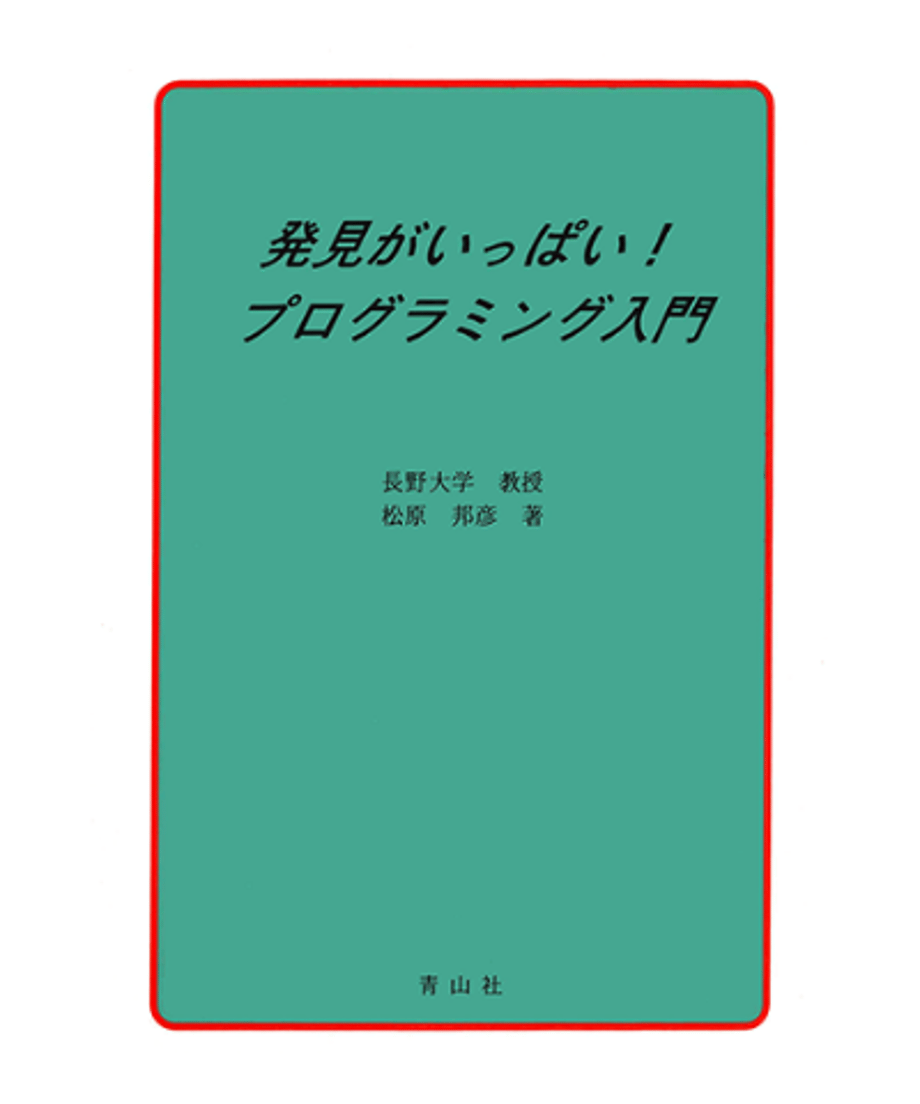 5e324ddb94cf7b26c4454835