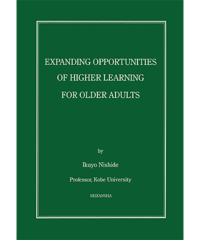 EXPANDING OPPORTUNITIES OF HIGHER LEARNING FOR OLDER ADULTS