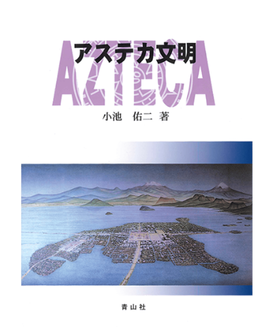 5e3a6711cf327f60a35bf76e