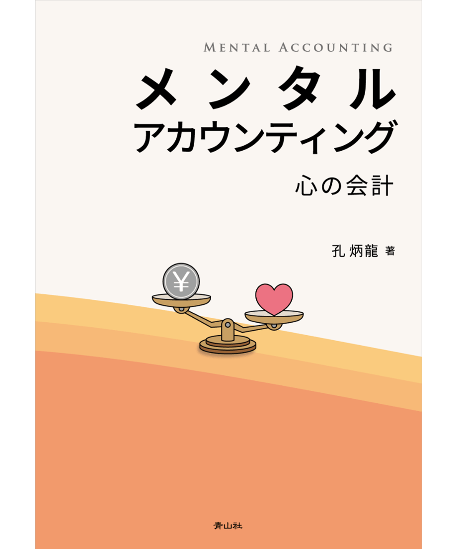 660e191316b7bc002cbc604e