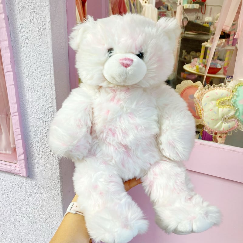 Cotton candy bear | HAPPY BIRTHDAY TO YOU