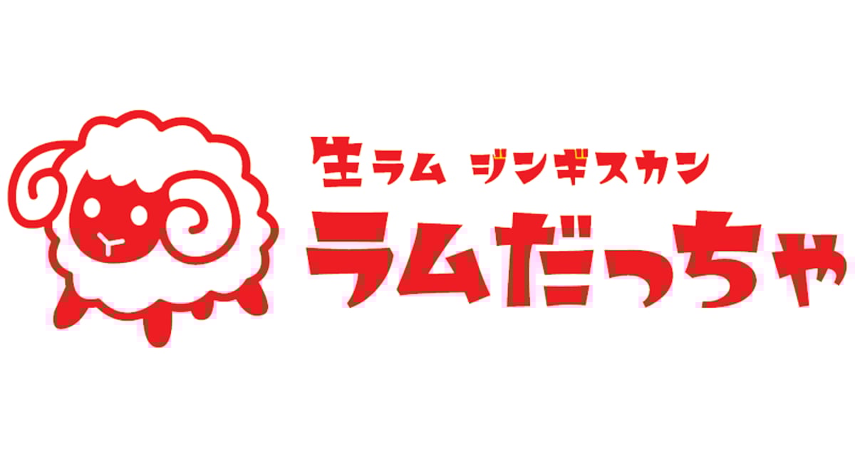 高評価レビュー ラムだっちゃ通販 アクセサリー