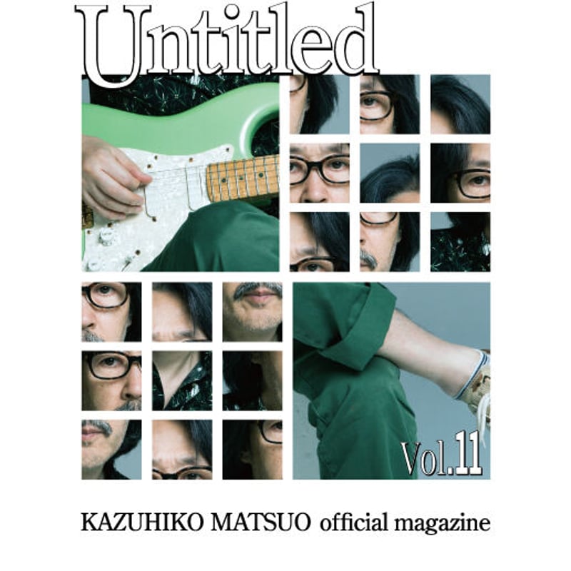 MaKo プロフ必読＊♡　1001 松尾一彦オフィシャルマガジン アーカイブス 『Untitled Vol.11