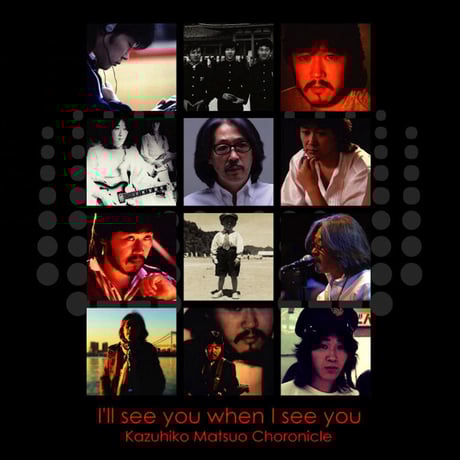 にゃんたん　アンタイトル ギガンティックシリーズ ゴジラ（1995）ファイナルバトルVer