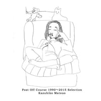 Album 『Post Off Course 1990～2015 Selection』