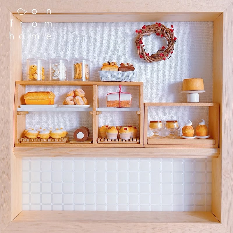 額装 ミニチュア】午後の陽だまりと、小さなお菓子屋さん | on from home