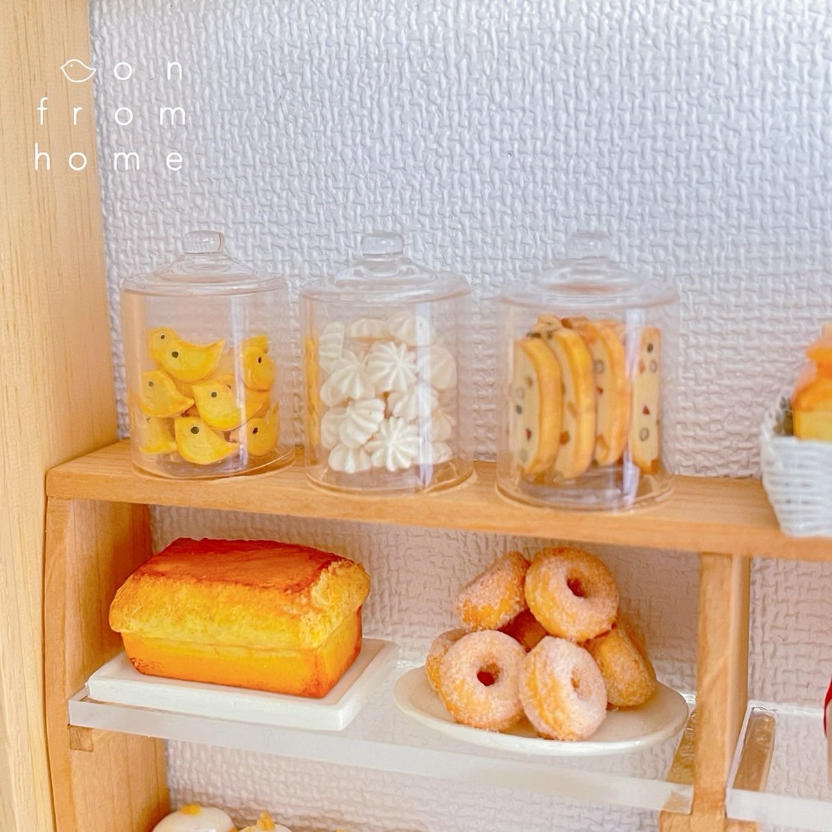小さなお菓子屋さん | on from home 小さなお菓子屋さん | on from home
