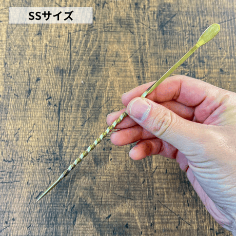【竹本鎌製作所×monkey plants】根かき棒