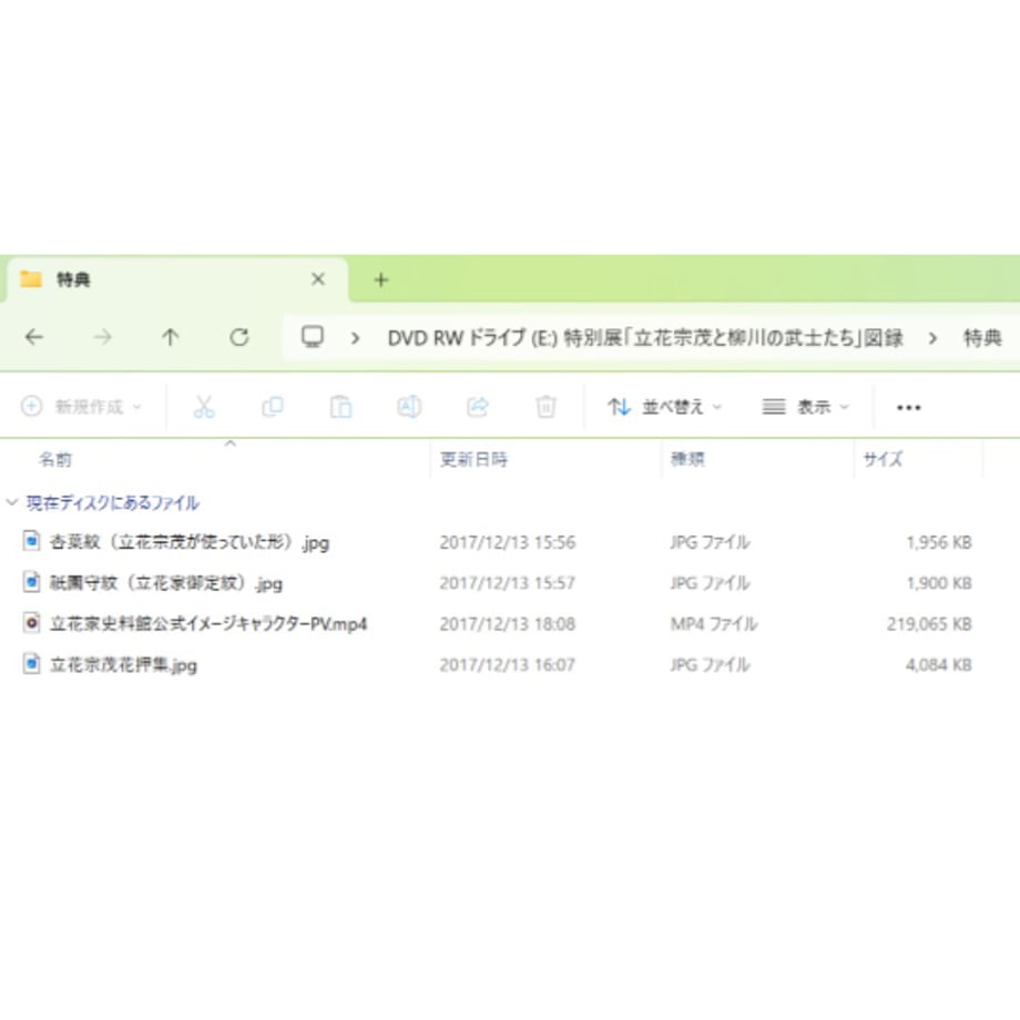 5ed32c6272b911580864da6b