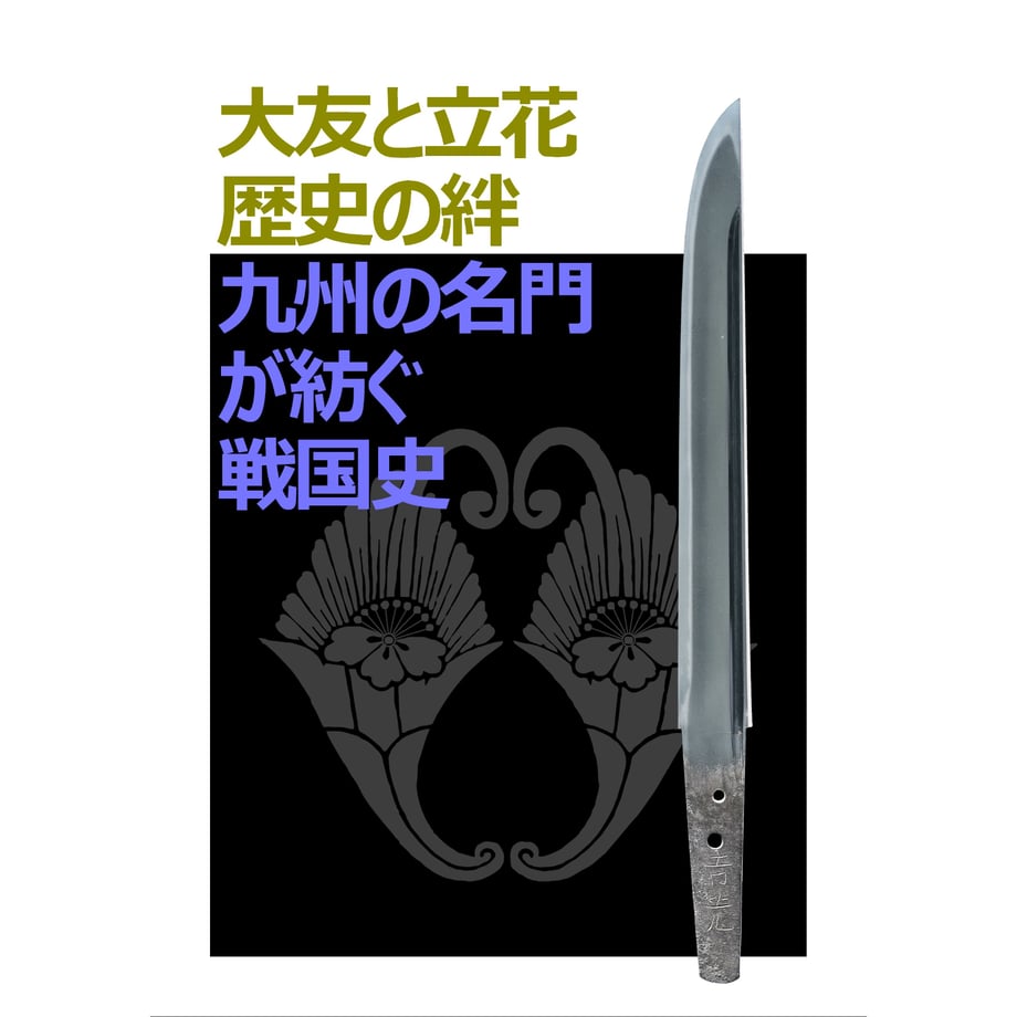 65d2c3227ab880130b8a1d45