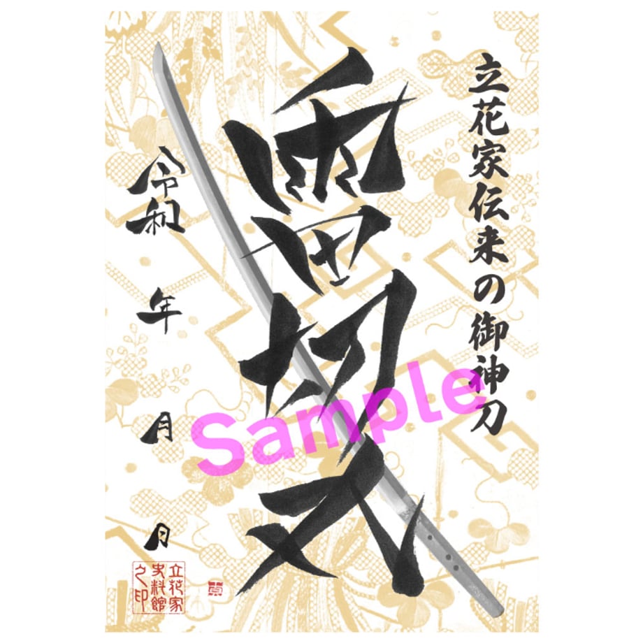 65b9e78260a81b05c5fc4071