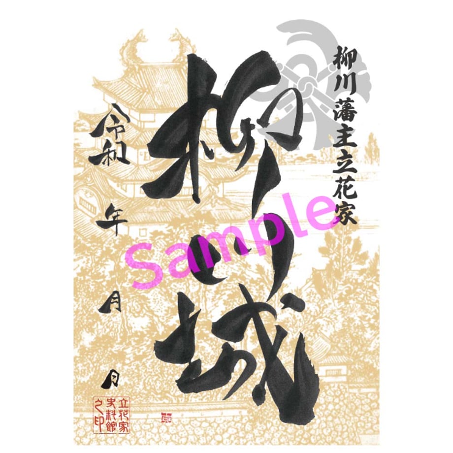 656d43bcd9c7d0002f5946fe