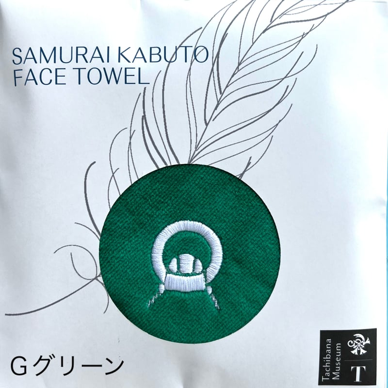 宗茂兜ミニタオルハンカチ | 雷切丸's STORE
