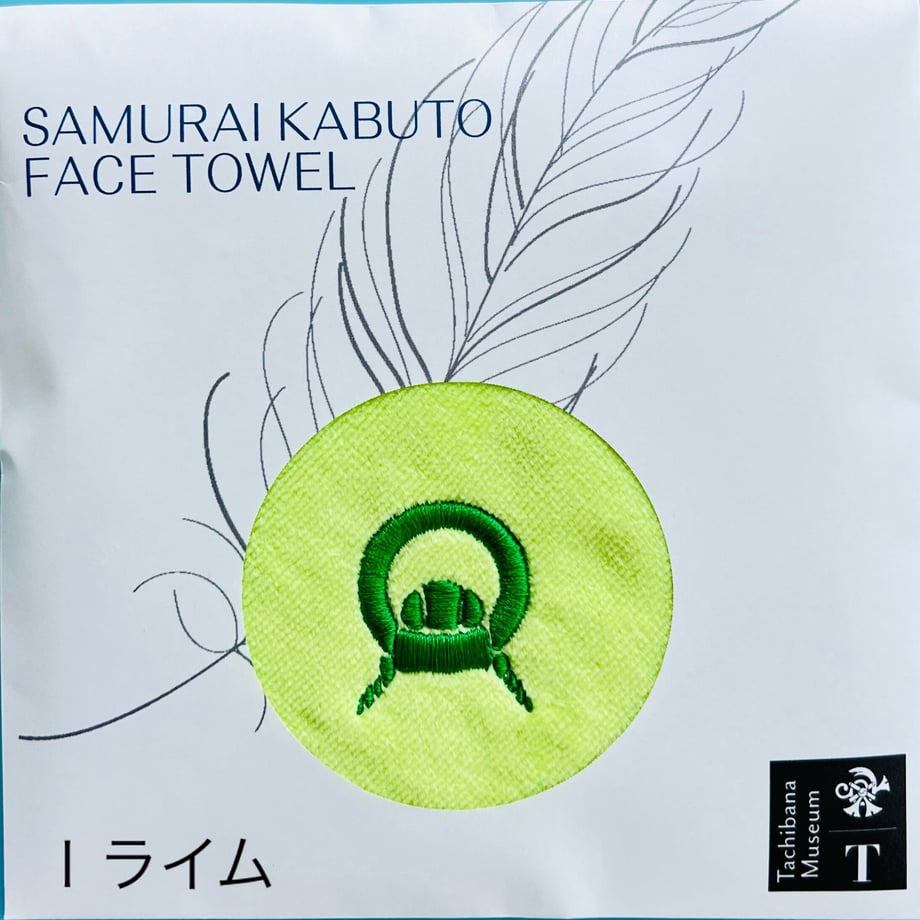 641b12e5874c890099db2630