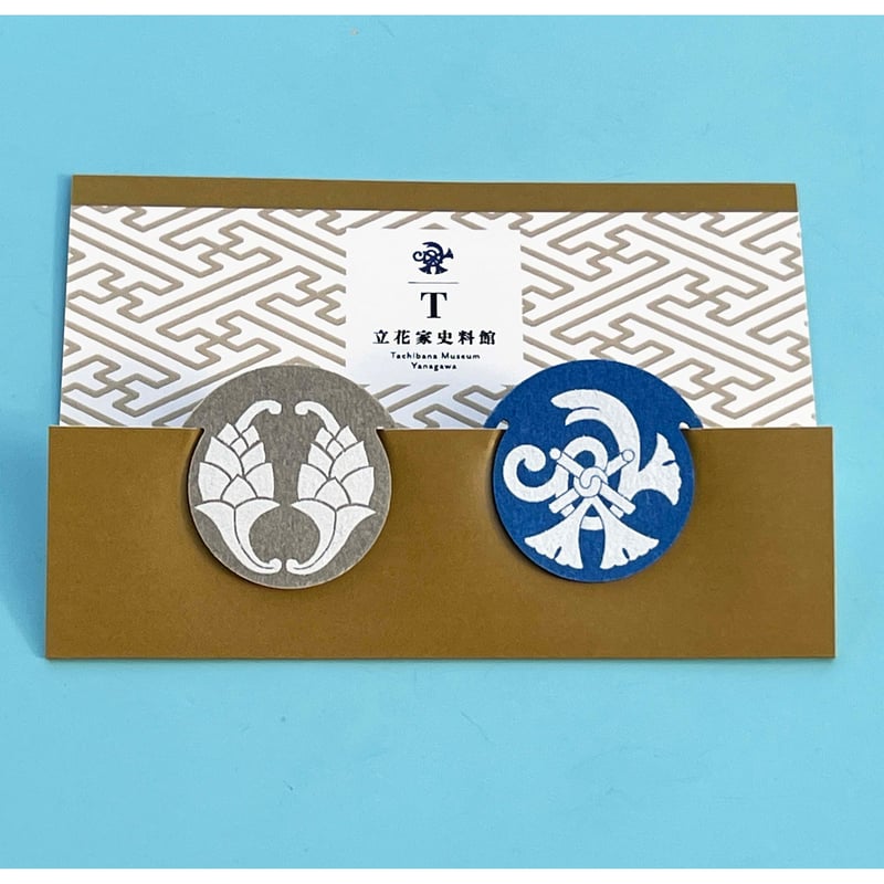 骨董 江戸時代 丸に藪変り杏葉紋 書見台