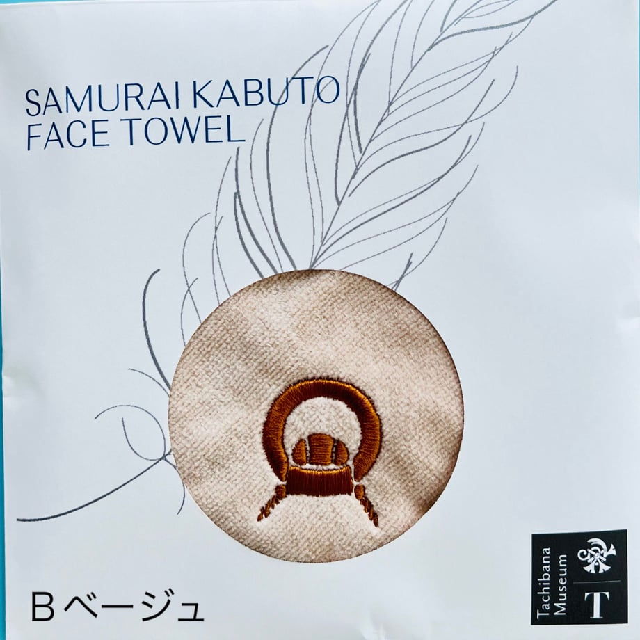 641b12e5874c890099db2630