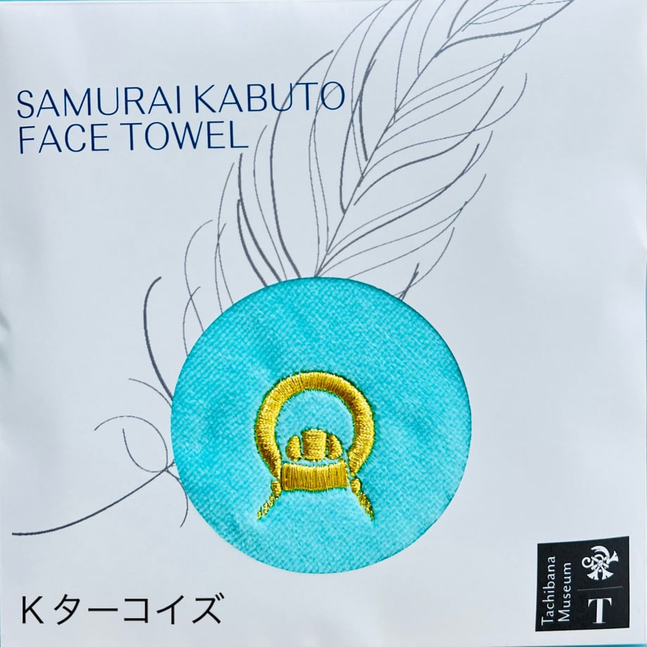 641b12e5874c890099db2630