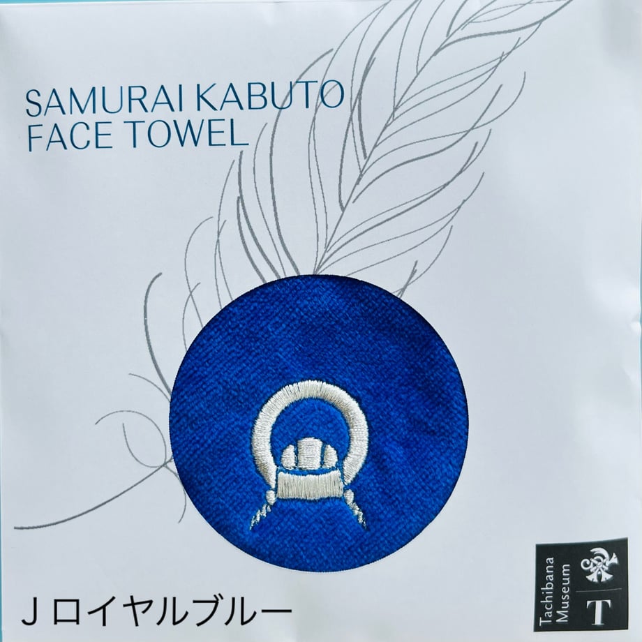 641b12e5874c890099db2630
