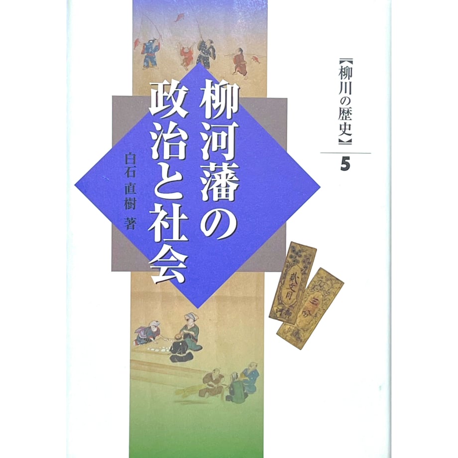 6193242e54ddd814aeaf3128