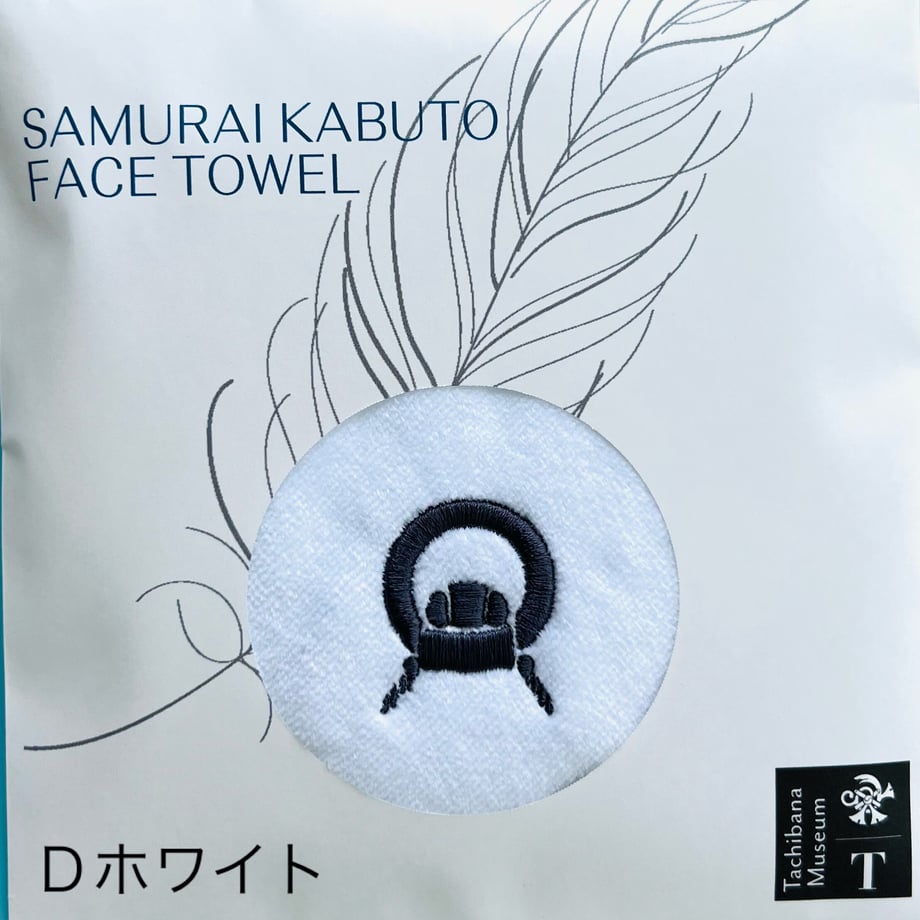 641b12e5874c890099db2630