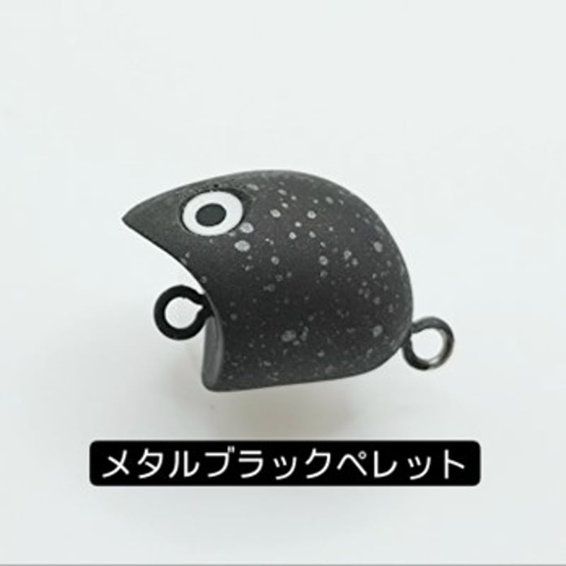 スプラッシュトップ | Fishing Area TAISYAKU WEB Shop