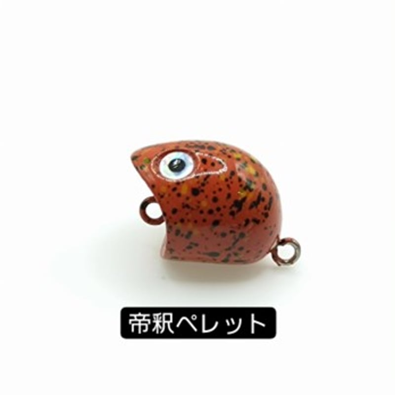 スプラッシュトップ | Fishing Area TAISYAKU WEB Shop