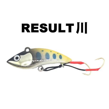 バイブレーション | STORES