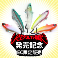 スプラッシュトップ（スローシンキング） | Fishing Area TAISYAKU WEB