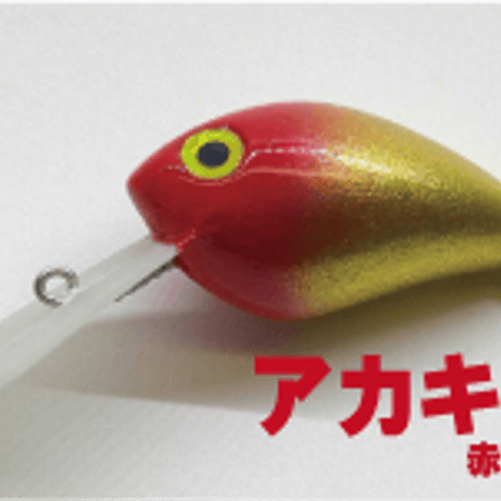 フリフリ’35