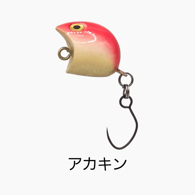 スプラッシュトップ（スローシンキング） | Fishing Area TAISYAKU WEB