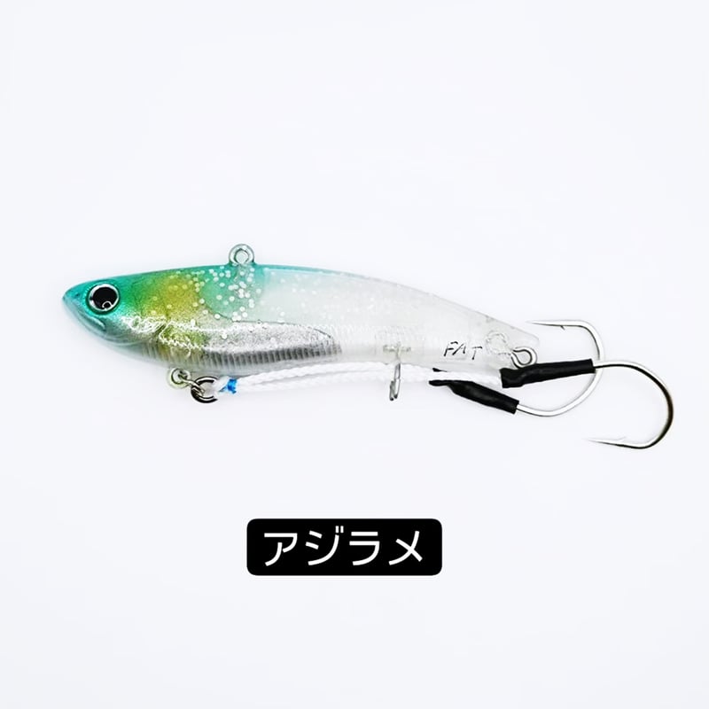 発売記念リザルトフック（EC限定先行販売） | Fishing Area TAISYAKU W