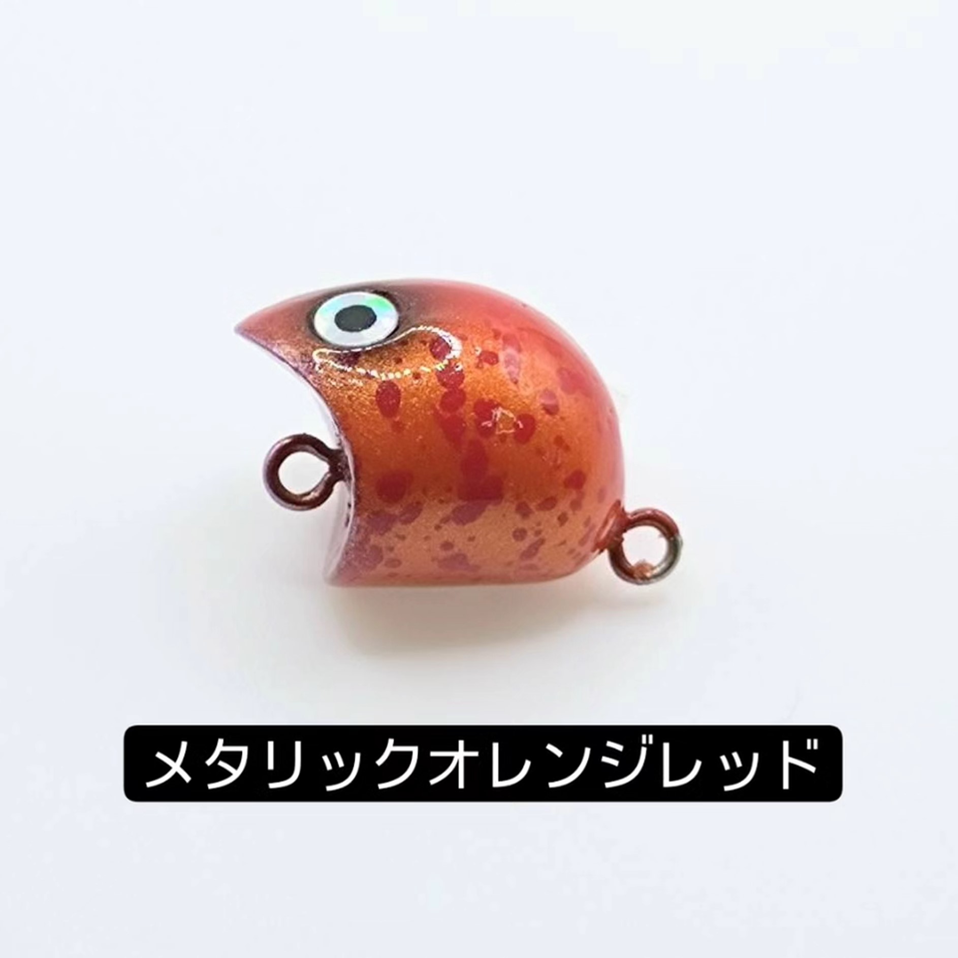 スプラッシュトップ | Fishing Area TAISYAKU WEB Shop