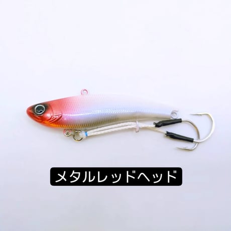 発売記念リザルトフック（EC限定先行販売）