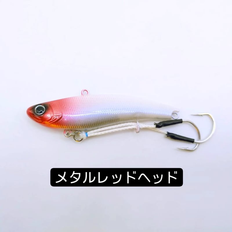 発売記念リザルトフック（EC限定先行販売） | Fishing Area TAISYAKU W