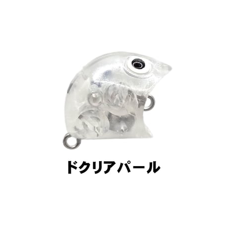 Clear Splash RATTLE